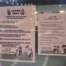 노들바베큐