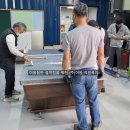 복지당구장 이미지