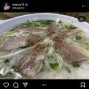 아시안베트남마트 이미지