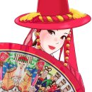 서초중앙로8길 38-28 | 서초동 점집 천궁마마 위치