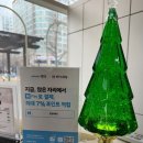 참헤어 이미지