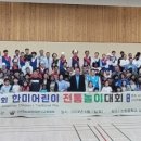 한미체육관 이미지