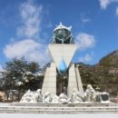 한솔어린이공원 내 | 내 주변 관광지를 찾는 방법