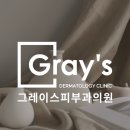 본피부과의원 이미지