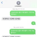 남서울동물병원 이미지