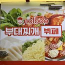 섹시쿠키청주2