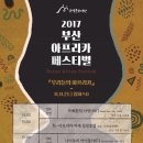Campus D 고촌홀 네이버블로그