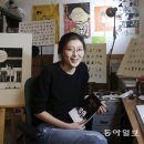 어느순간 이미지