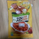 찬영유통(대림선어묵) | [내돈내산] 풀무원 쌀치즈&amp;치즈쌀떡볶이, 대림선쫄깃찰순대 솔직후기!