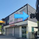 아성주유소 이미지