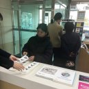 중구동 행정복지센터 이미지