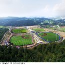 기장현대차드림볼파크(천연구장) 이미지