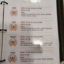 피부관리(얼굴) 이미지