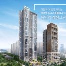 황소공인중개사사무소 이미지