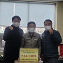 경안마을협동조합 이미지