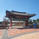 큰사랑어린이집 이미지