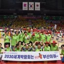 남구-43 이미지
