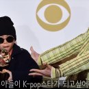 피앤더스