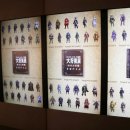 (주)제나인터렉티브 네이버블로그
