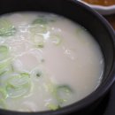 남도설렁탕 이미지
