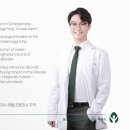 도유담365한의원 이미지