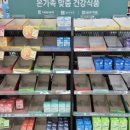 수민약국 이미지