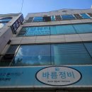 미광카센타 이미지