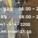 컴포즈커피천안두정