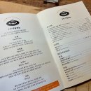 소한영돈가스 이미지