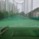 태재골프 이미지