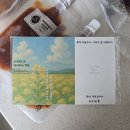 [내돈내산] 카우보이그릴 폭립 풀렉 스페어립 바베큐