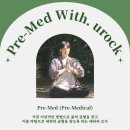 (주)위메드 이미지