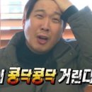 달달수제쿠키 이미지