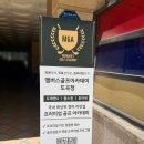 TOUR 골프아카데미 | 도곡동 골프연습장 도곡 멤버스골프아카데미에서 퍼팅부터 아이언까지 제대로 배운 레슨 후기
