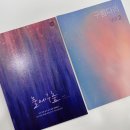 구름국어전문학원
