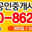 유승전기(주) 이미지