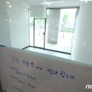 비아공인중개사사무소 이미지