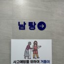 정산농협목욕탕 이미지