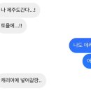 건희목장 네이버블로그