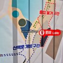 웨이브파크 | 시흥 거북섬 갈만한곳 웨이브파크 산책로 무료입장 후기