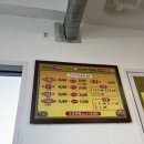 낭낭오리율촌점