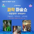 한울빛도서관 이미지