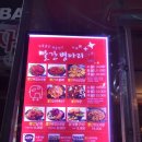 빨간병아리 이미지