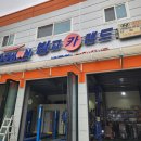 빙고카랜드 네이버블로그