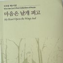 이우암 네이버블로그