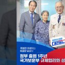 여성회관B 신설(관) 4 정책브리핑