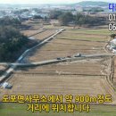 학림마을 이미지