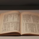 서울대학교 박물관 이미지