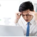 강남한방병원 이미지