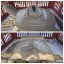 경주 스탬프 투어 ⓮ 무열왕릉 이미지